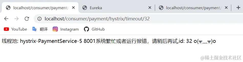 image-20220324152328224