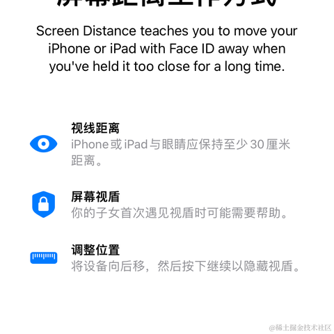 iHTCboy于2023-07-18 02:32发布的图片