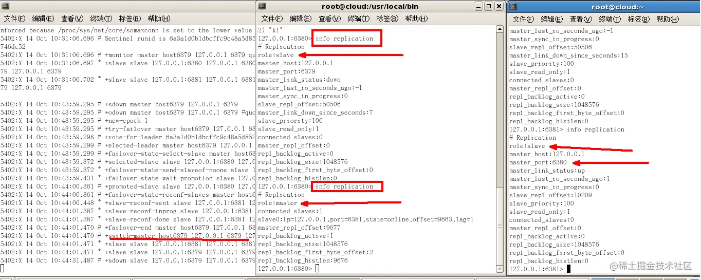 image-20200826131754157