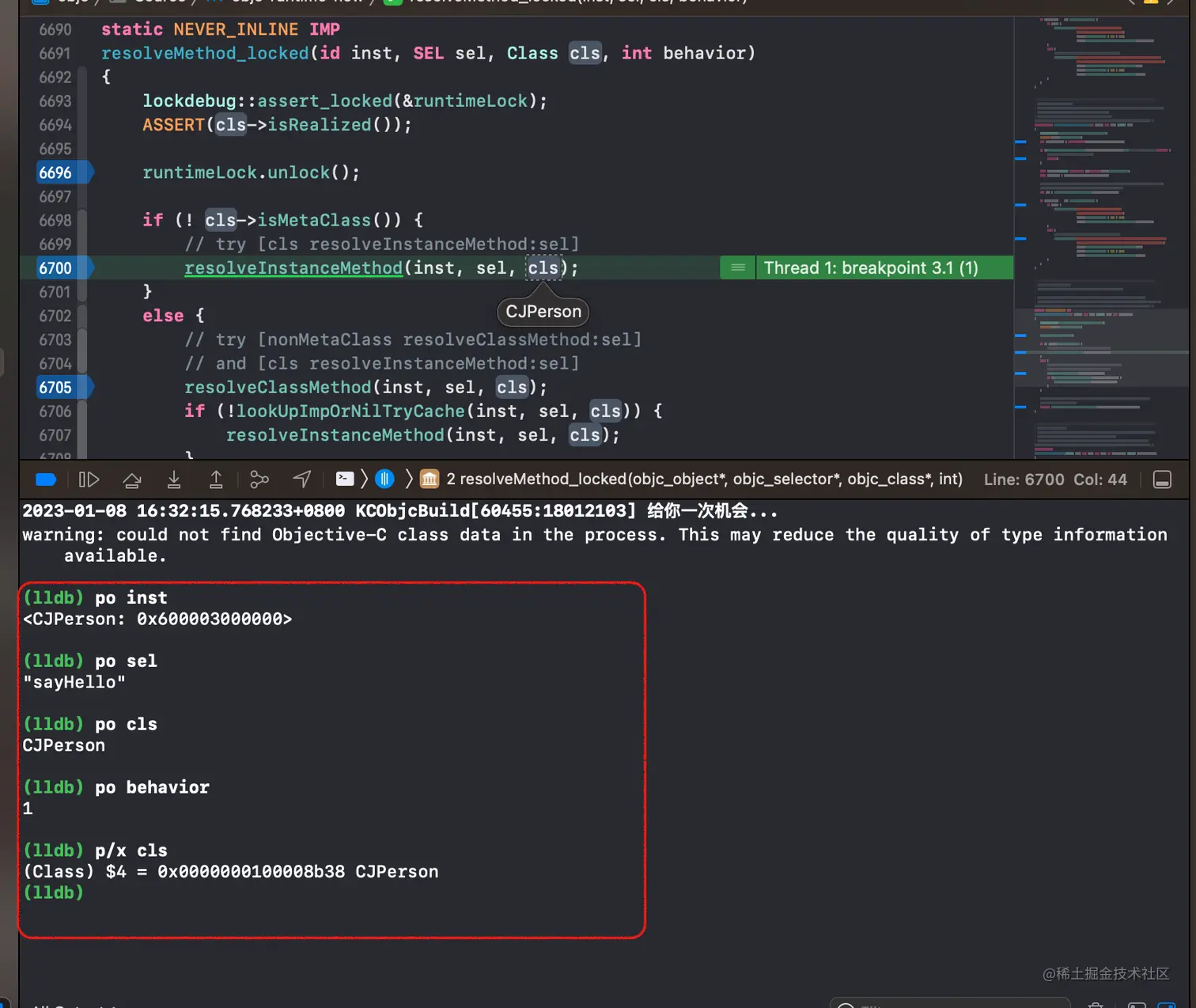 截屏2023-01-08 下午4.34.26.png