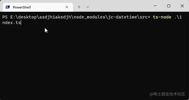 WindowsTerminal_lQoPcNRGaN