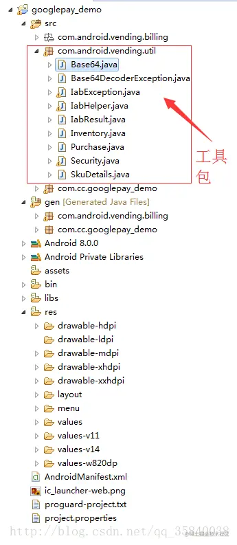 这里写图片描述