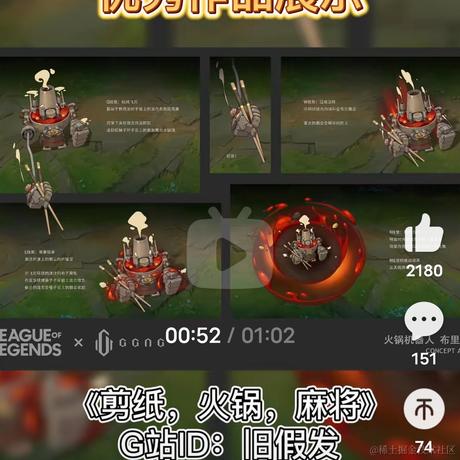 肉松乃贝于2022-12-10 21:28发布的图片