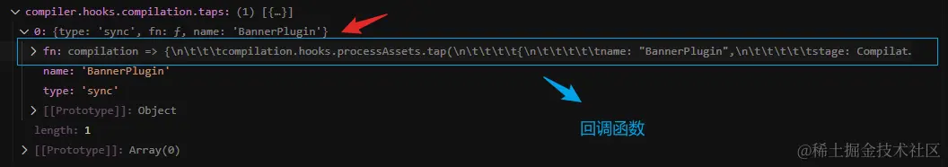 plugin在compilation注册