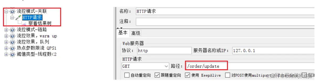 [外链图片转存失败,源站可能有防盗链机制,建议将图片保存下来直接上传(img-32tGpDAF-1648785915998)(assets/image-20210716102532554.png)]