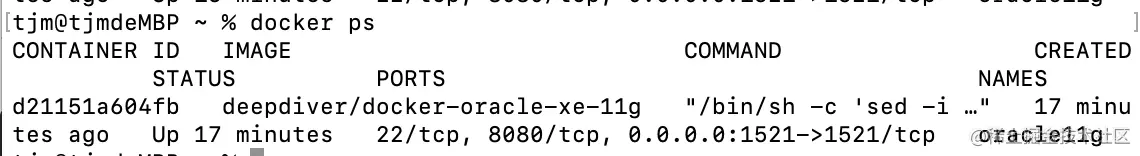 截屏2021-08-04 上午9.38.35