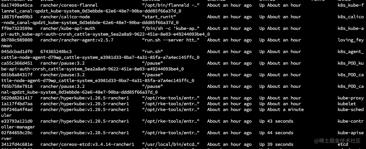 截屏2021-03-31 下午5.11.24