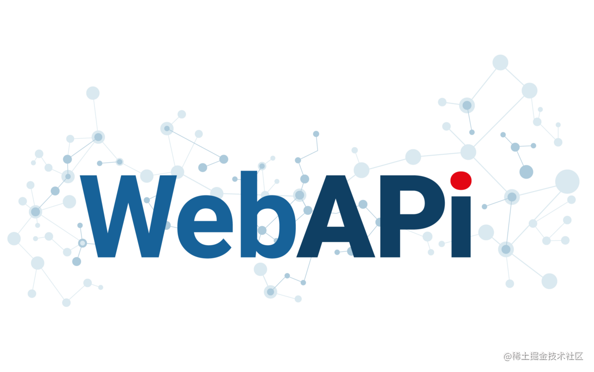 web API系列