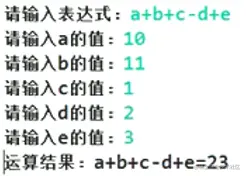 image-20220115215331808