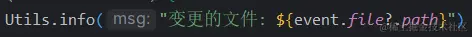 image-20240123143514386
