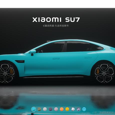 小明不在家于2024-03-28 15:47发布的图片