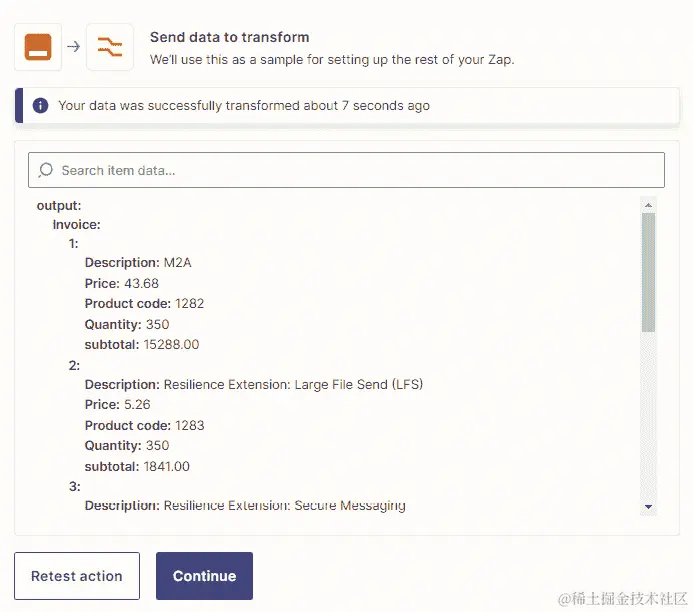 图 18.15 – 创建、附加和添加行项目数据时返回数据的概述