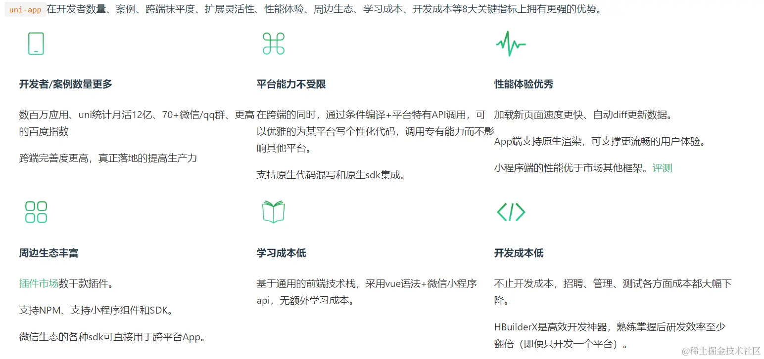 image-20220814102503455