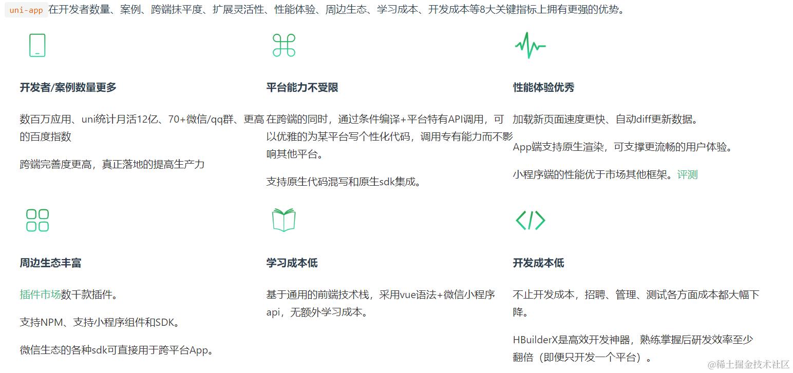 image-20220814102503455