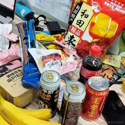 kimokimo于2021-11-23 14:53发布的图片