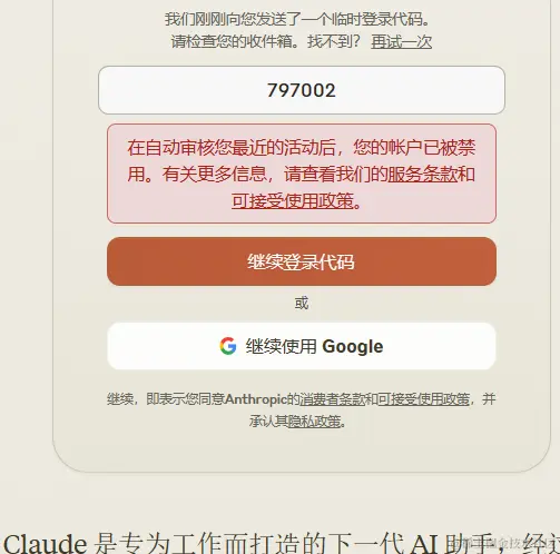 image-20240305223834450