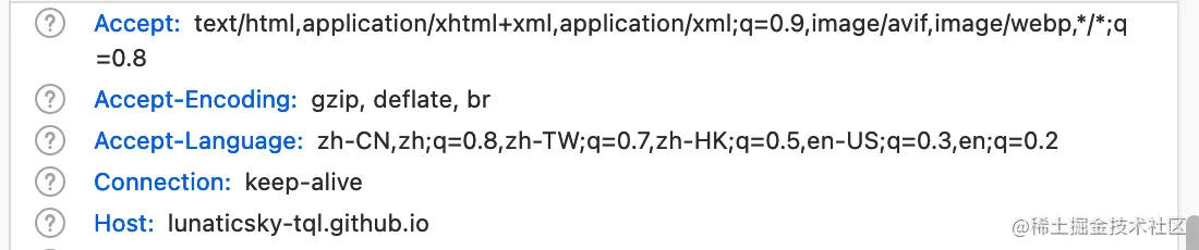 image-20230828110618870