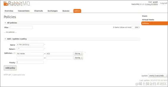 为高可用性创建镜像队列