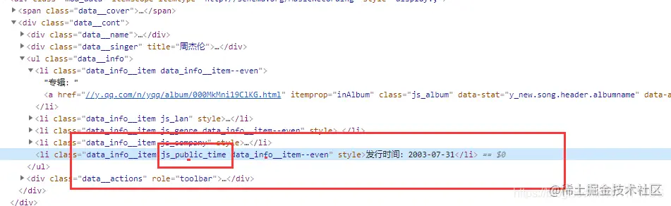 å¨è¿éæå¥å¾çæè¿°