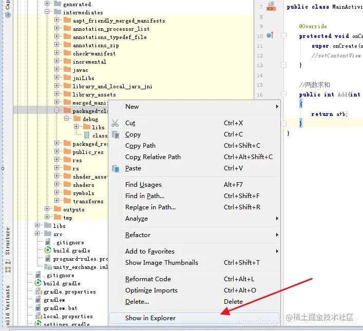 在这里插入图片描述