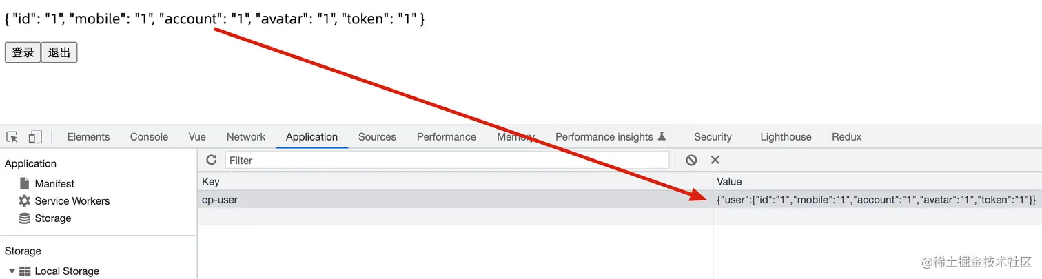 image-20220730222310940