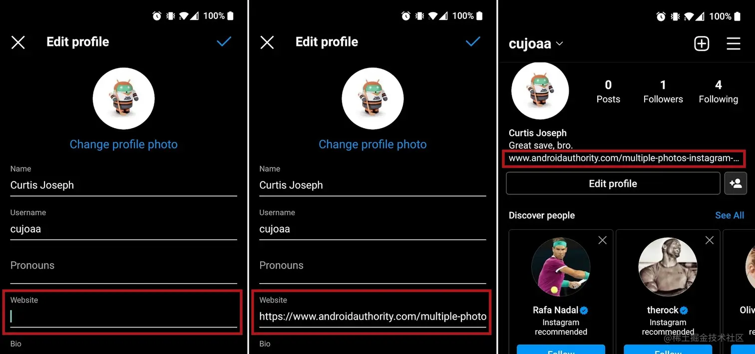 在您的个人资料中添加链接