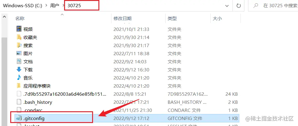 image-20220912171609839