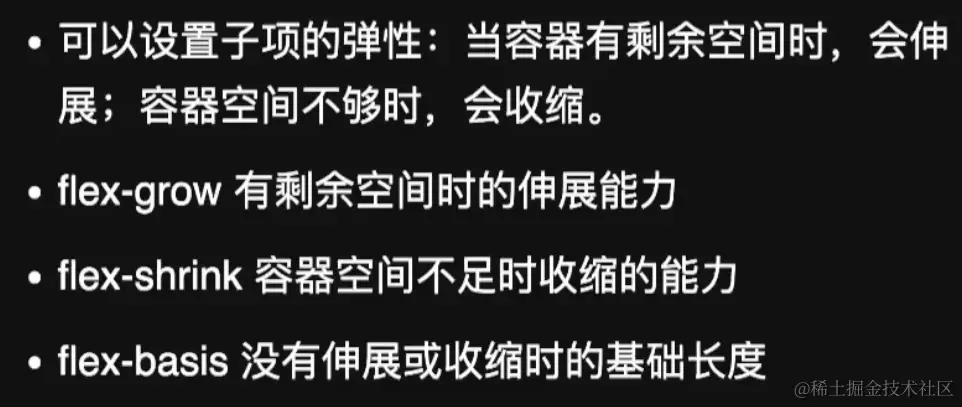 image-20220725182538197