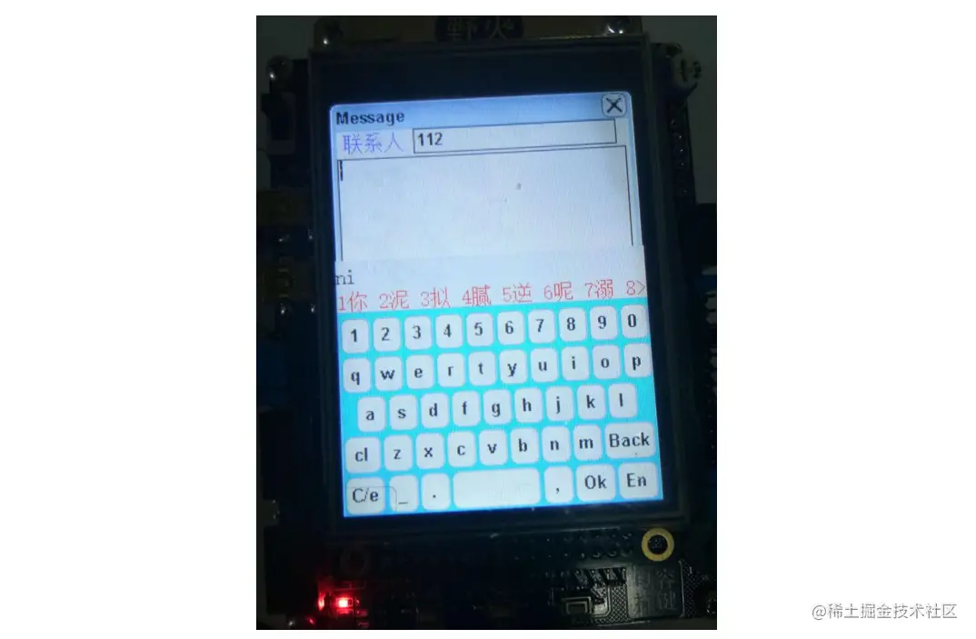 image-20230617103208773