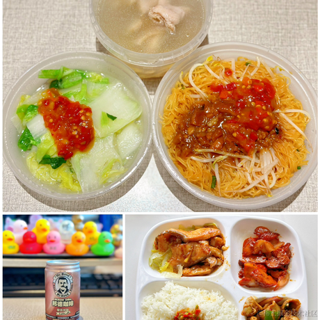 胖胖的小奶龙于2024-07-09 00:02发布的图片