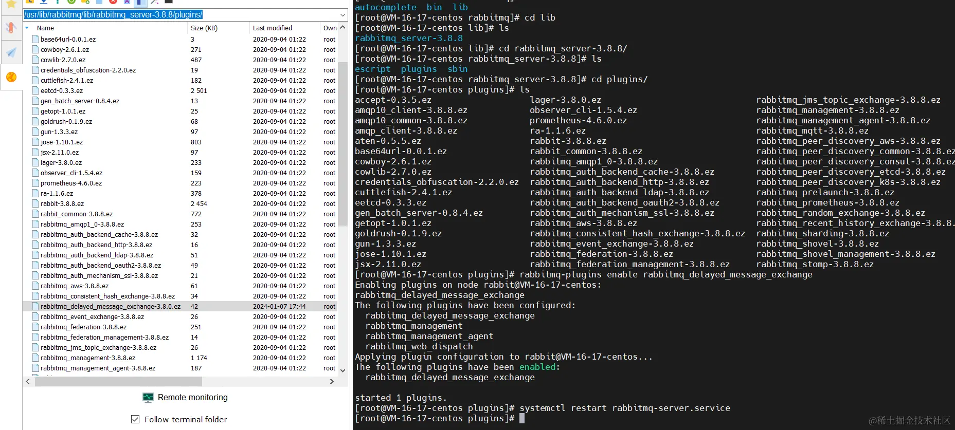 image-20240107181049589