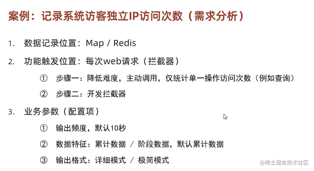 image-20220530232354619