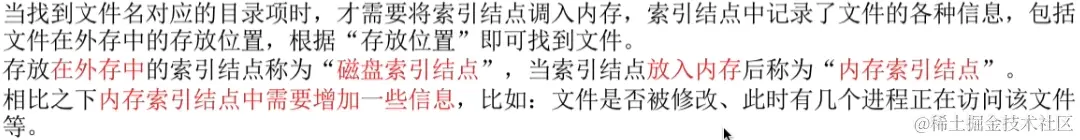 image-20230819031035812