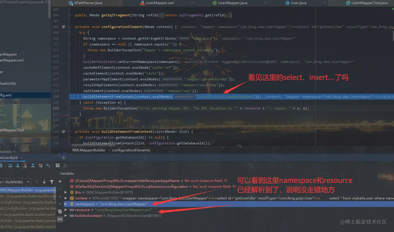 image-20200922161057724