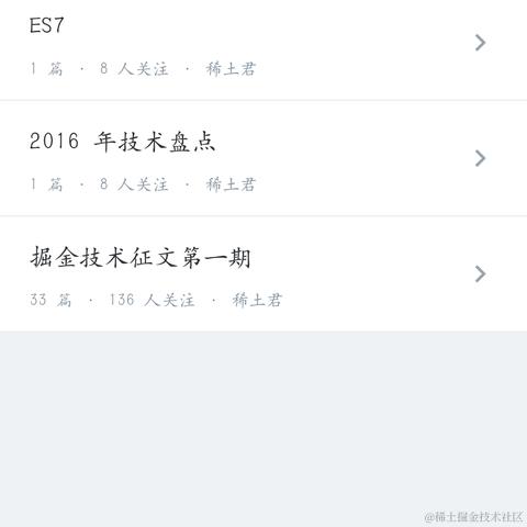 Shaddockguy于2021-04-16 19:37发布的图片