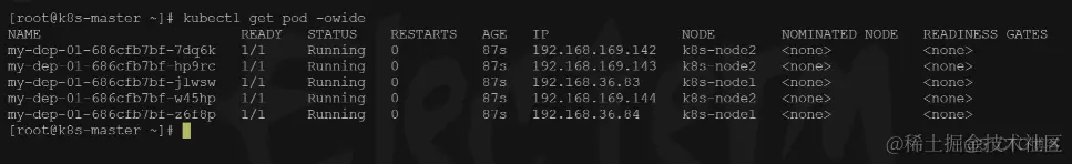 K8S _命名空间_06