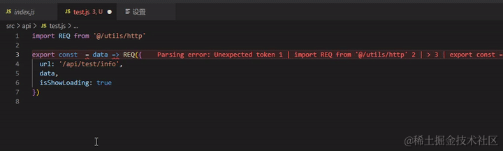 转英文使用示例