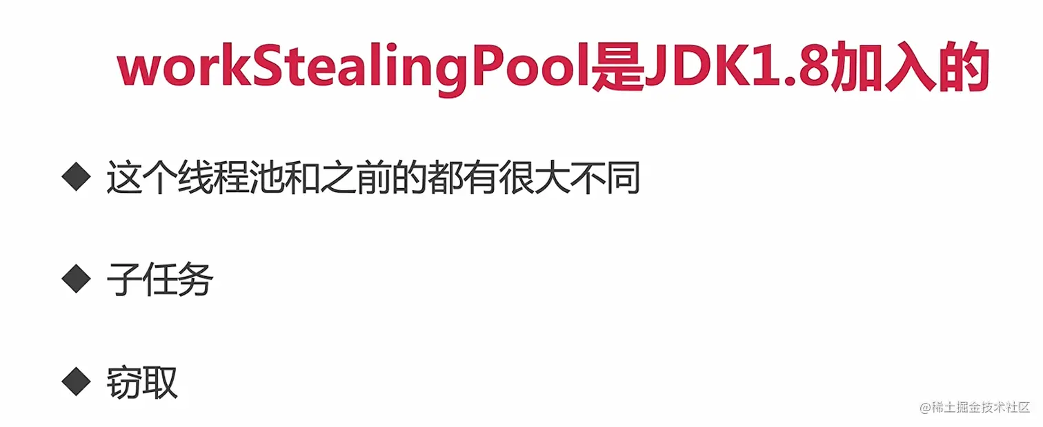 image-20220214110000854