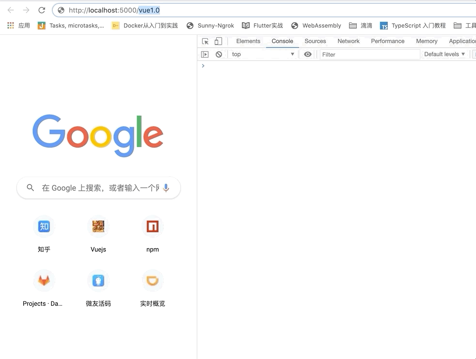响应式原理.gif