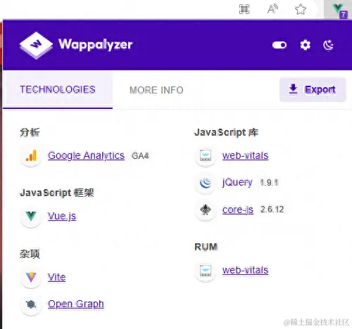 腾讯视频 Vue