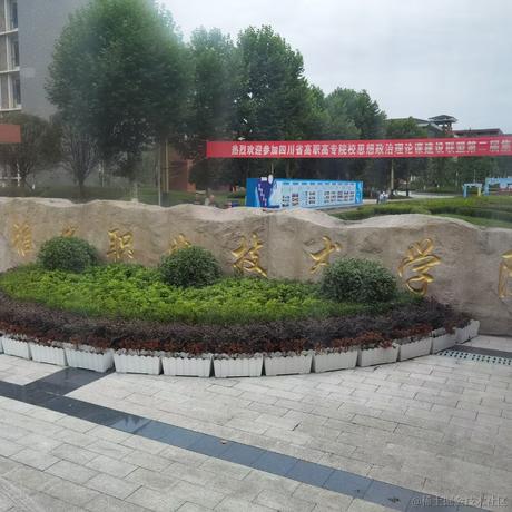 亦无室处于2023-07-04 19:51发布的图片