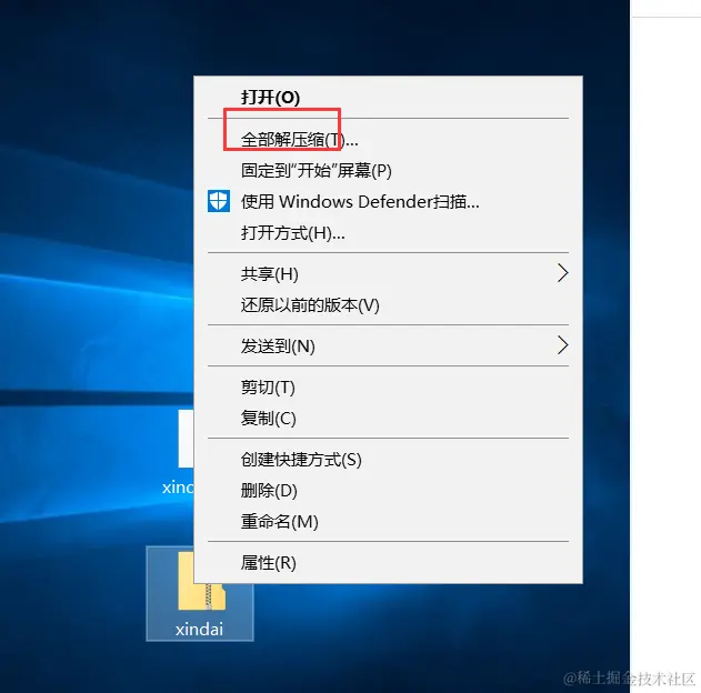 image-20240312160658107