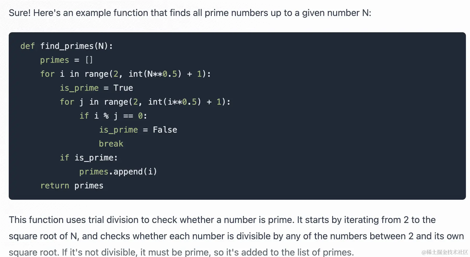 图 6.5: 在 https://huggingface.co/chat/ 上与 Llama2 聊天