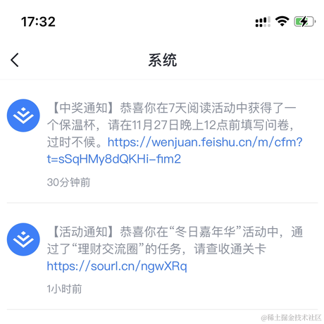 菜籽啊于2022-11-23 17:34发布的图片