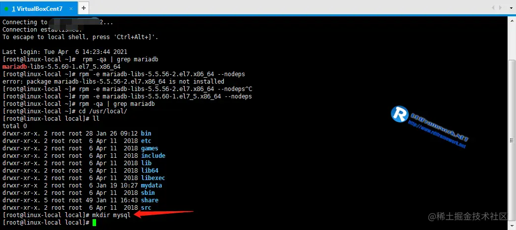 创建一个名为 mysql 的目录