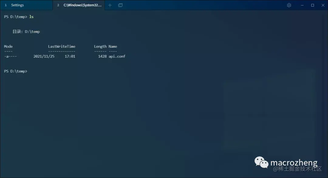 再见 Xshell！这款开源的终端工具逼格更高