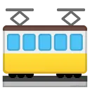 train
