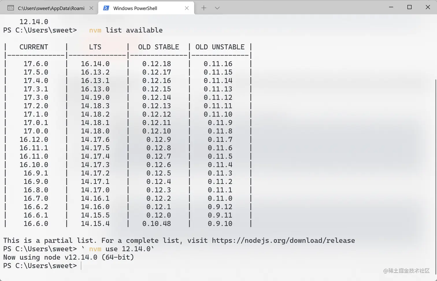 image-20220301132106920
