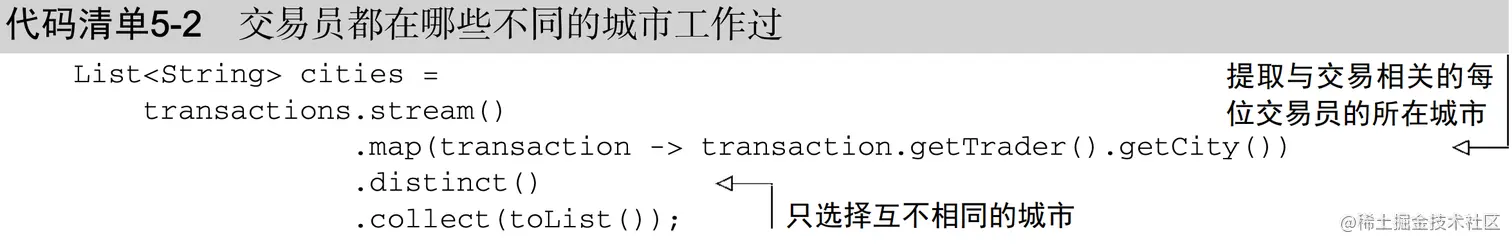 image-20201209190159500