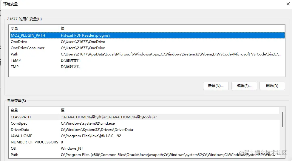 image-20230118111641558